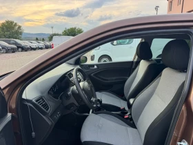 Hyundai I20 Led Edition | Auto.bg — изображение 10