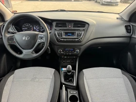 Hyundai I20 Led Edition | Auto.bg — изображение 12