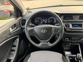 Hyundai I20 Led Edition | Auto.bg — изображение 11