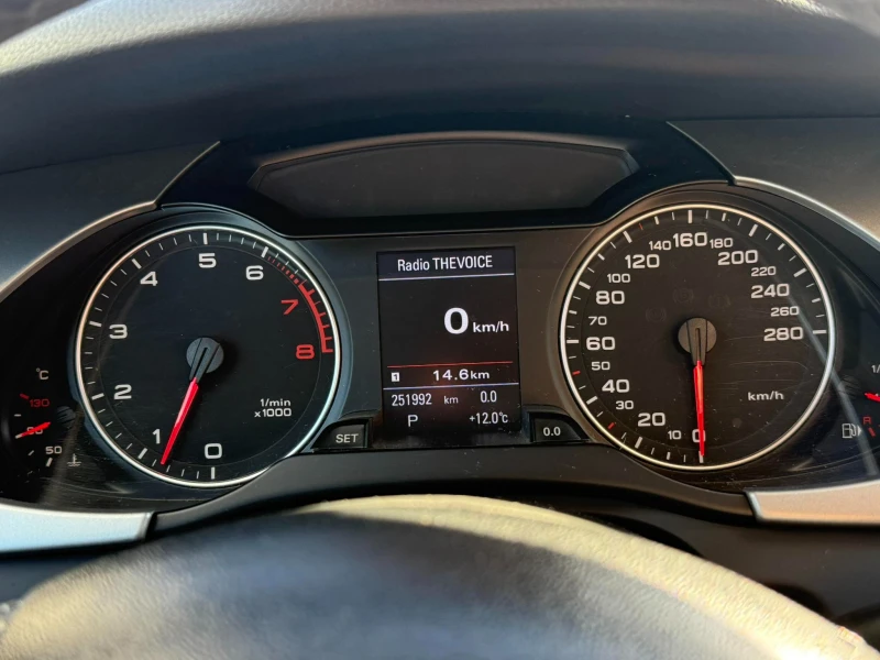 Audi A4 B8 8K 1.8 TFSI Multitronic, снимка 9 - Автомобили и джипове - 52692960