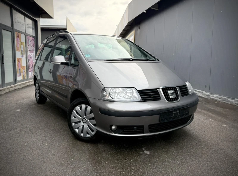 Seat Alhambra 1.8T, снимка 12 - Автомобили и джипове - 53289740