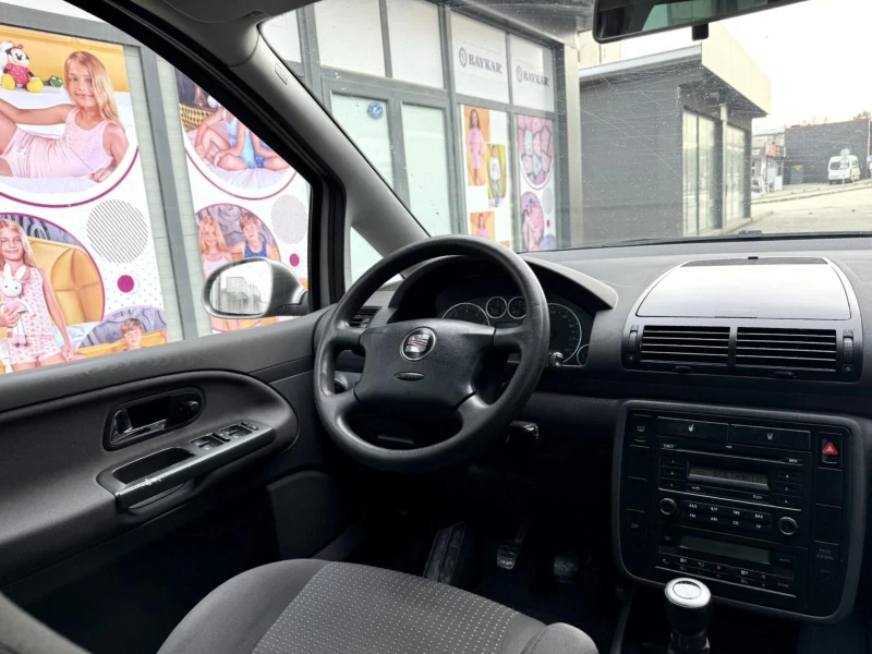 Seat Alhambra 1.8T, снимка 4 - Автомобили и джипове - 53289740