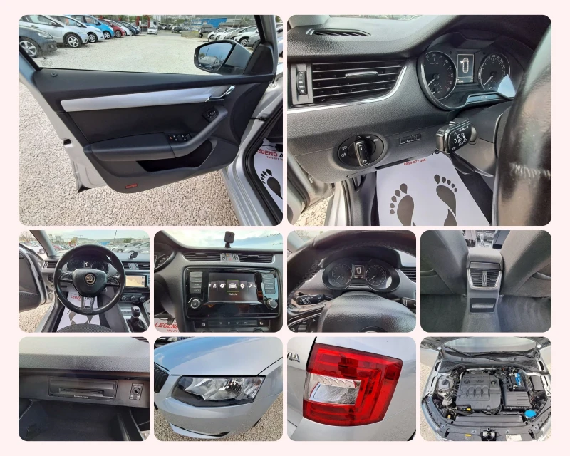 Skoda Octavia 1.6TDI - 15399 лв. - 18596642 | Car24.bg