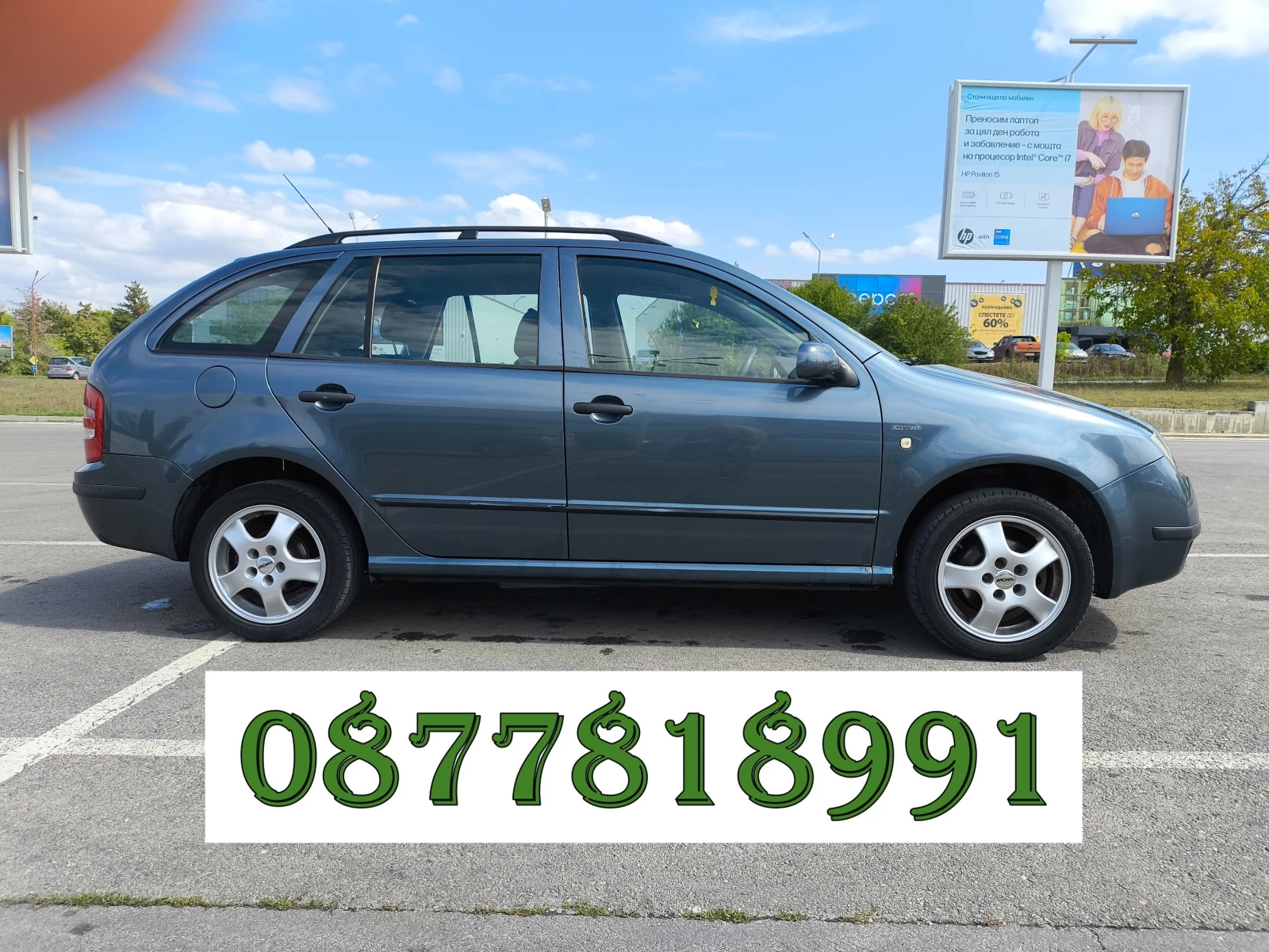 Skoda Fabia 1, 9 TDI , 99 к.с. , комби , регистриран , ГО - изображение 4