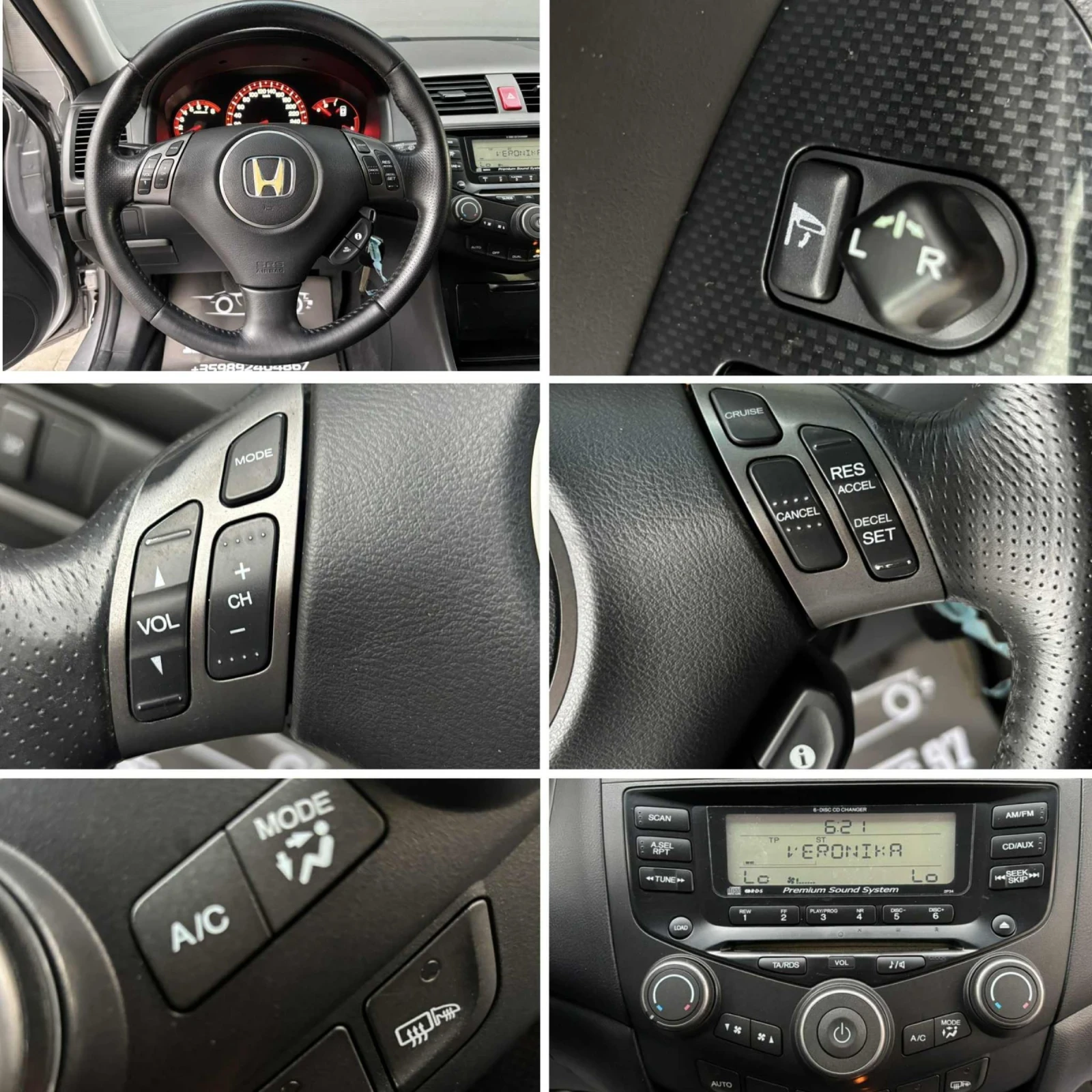 Honda Accord 2.0 i-vtec/155../ | Mobile.bg   13