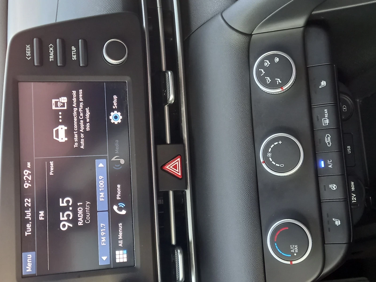 Hyundai Elantra | Mobile.bg — изображение 15