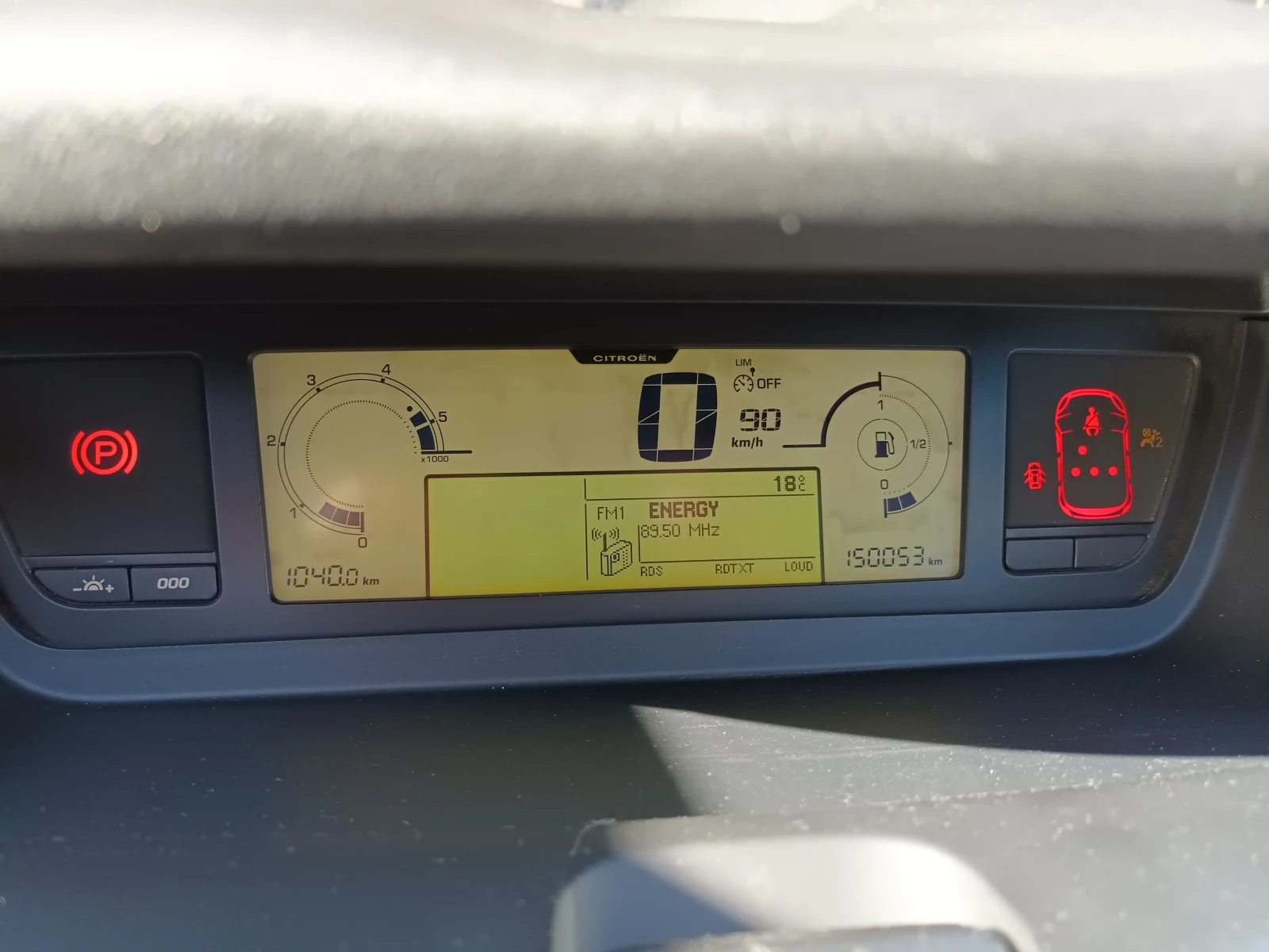 Citroen C4 Picasso 1.6HDI | Mobile.bg — изображение 12