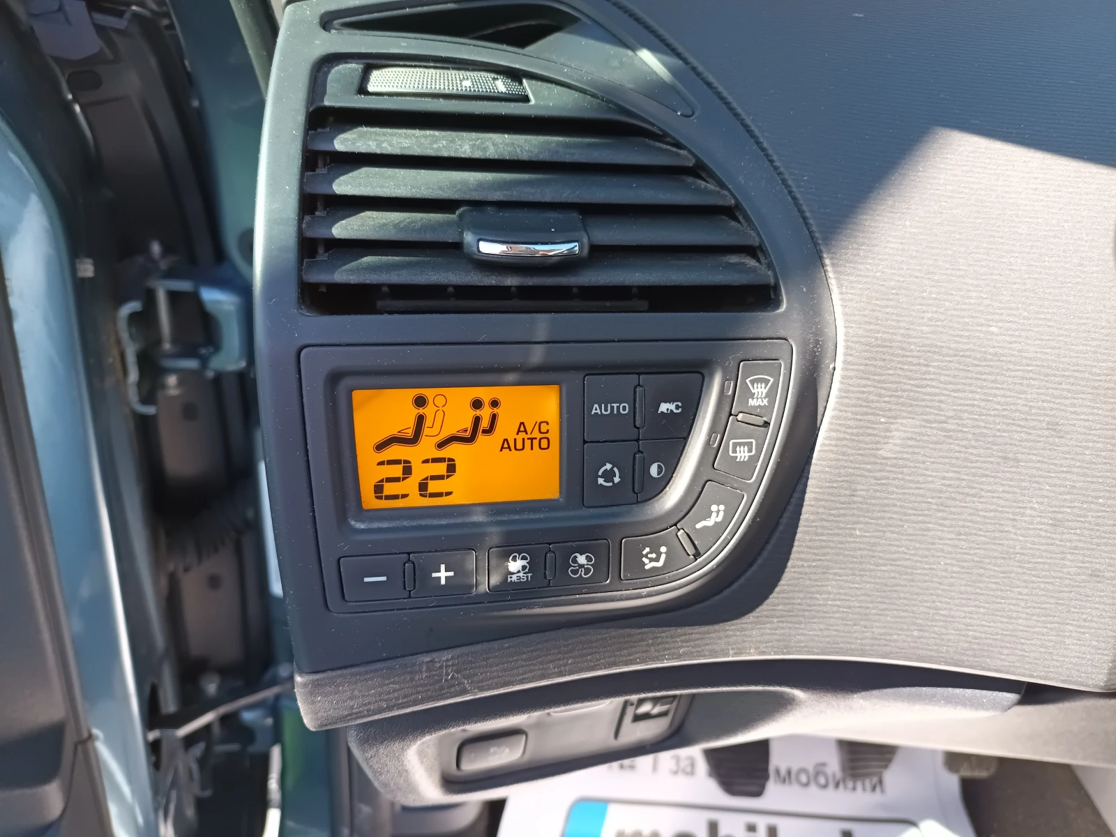 Citroen C4 Picasso 1.6HDI | Mobile.bg — изображение 13