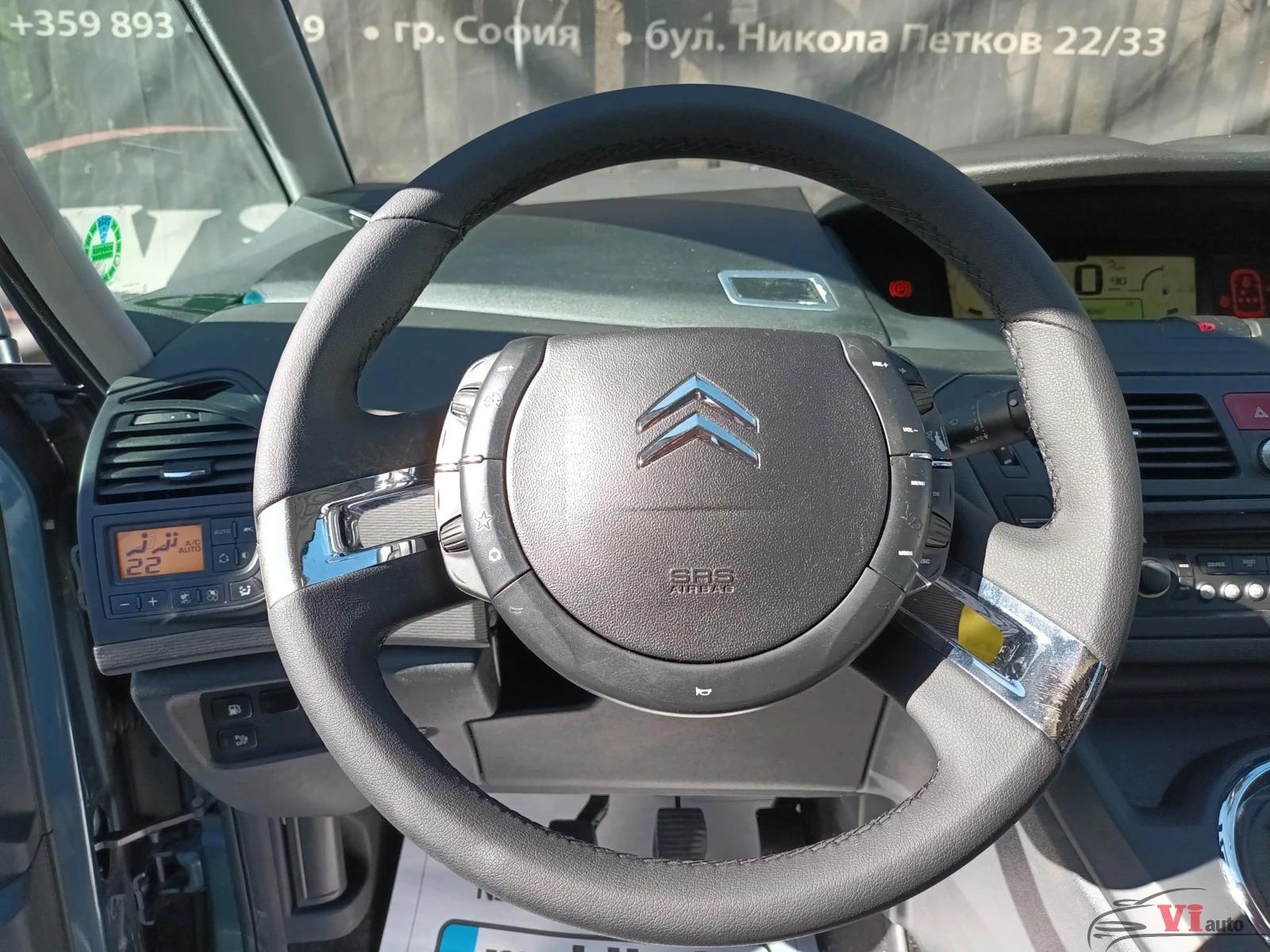 Citroen C4 Picasso 1.6HDI | Mobile.bg � ����������� 8