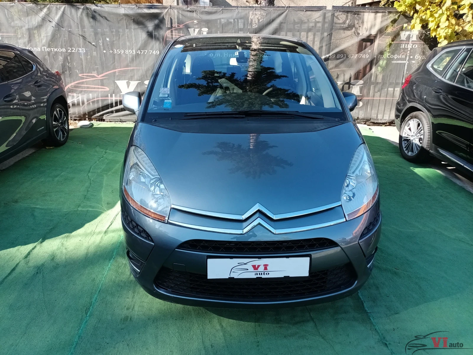Citroen C4 Picasso 1.6HDI | Mobile.bg � ����������� 3