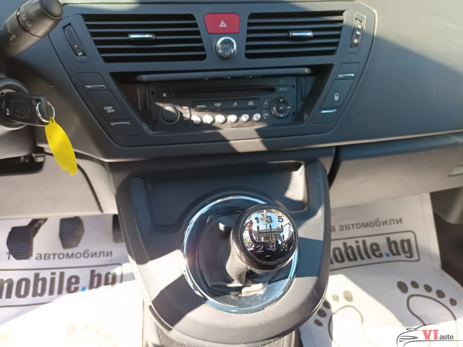 Citroen C4 Picasso 1.6HDI | Mobile.bg � ����������� 14