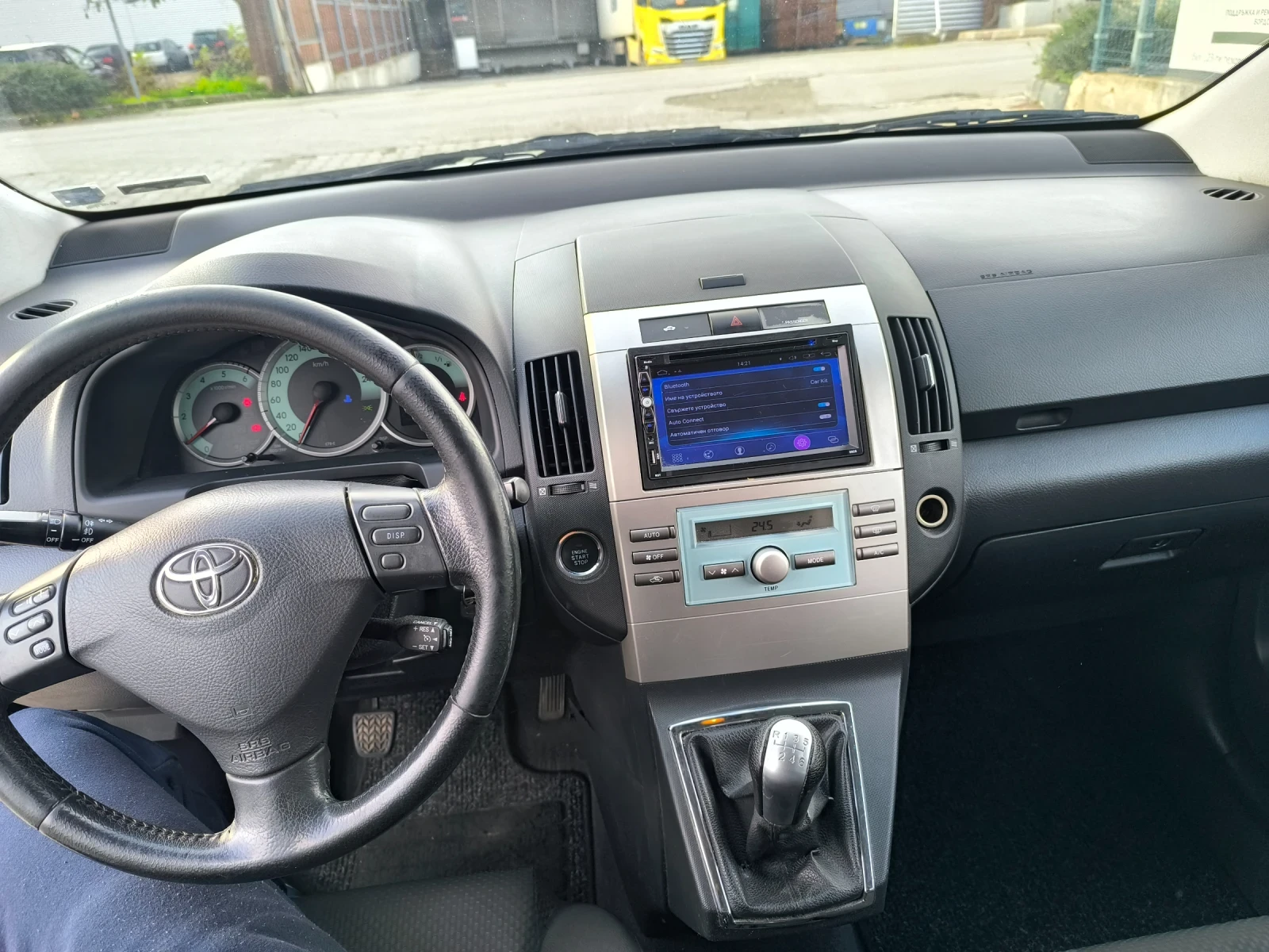 Toyota Corolla verso | Mobile.bg   10