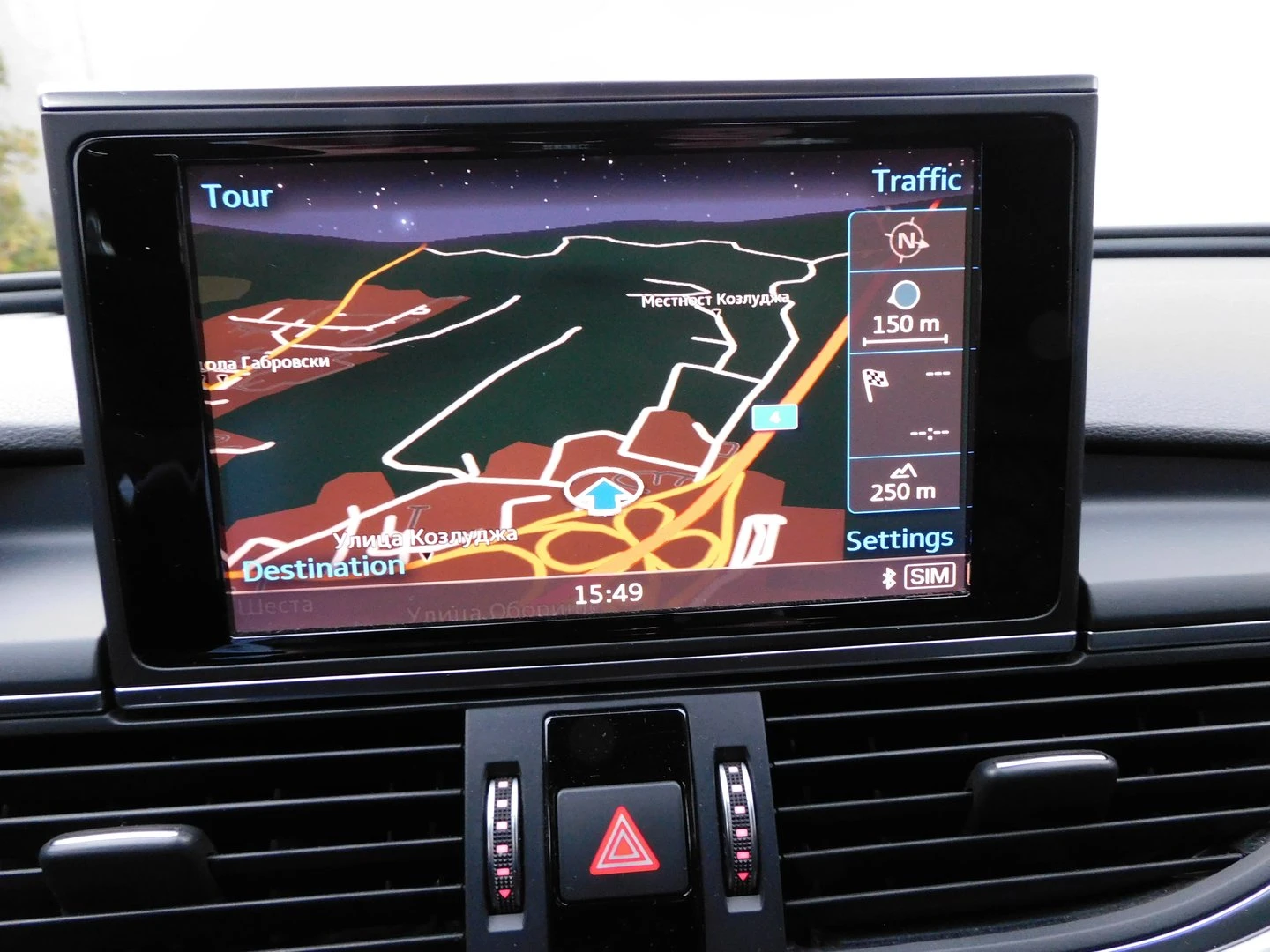 Audi A6 Audi A6 Av.3.0 TDI qu.Stron.Business i Sport | Mobile.bg � ����������� 9