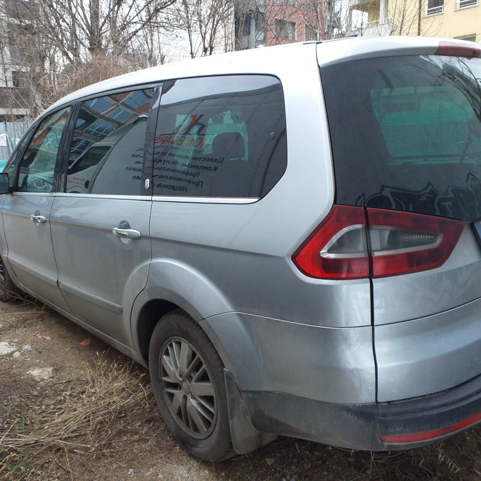 Ford Galaxy 2.0 TDCI Ghia, 6+ 1 - изображение 3