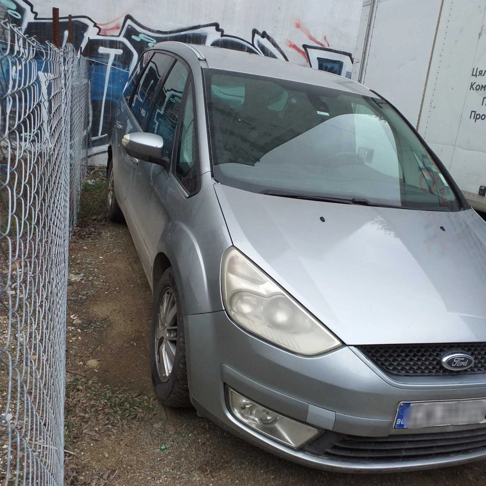 Ford Galaxy 2.0 TDCI Ghia, 6+ 1 - изображение 2