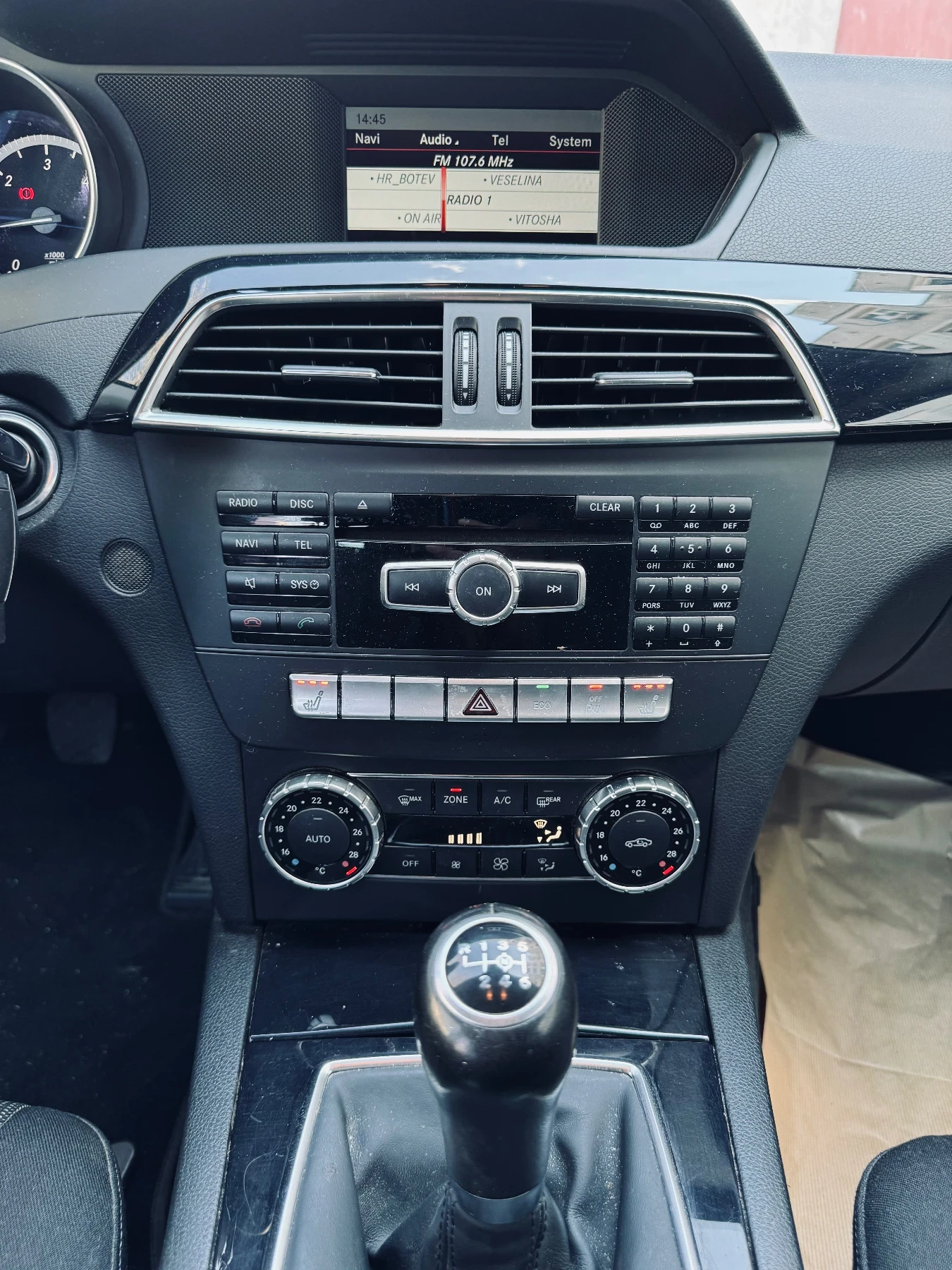 Mercedes-Benz C 220 FACE!РЪЧКА!2.2!, снимка 11 - Автомобили и джипове - 54099203