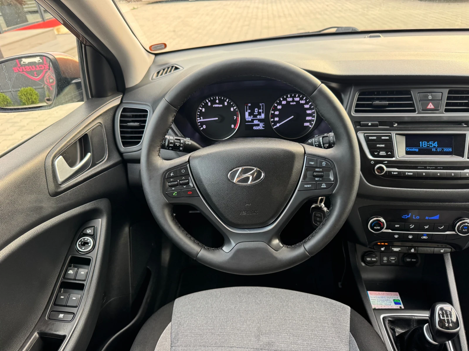 Hyundai I20 Led Edition, снимка 11 - Автомобили и джипове - 55316375
