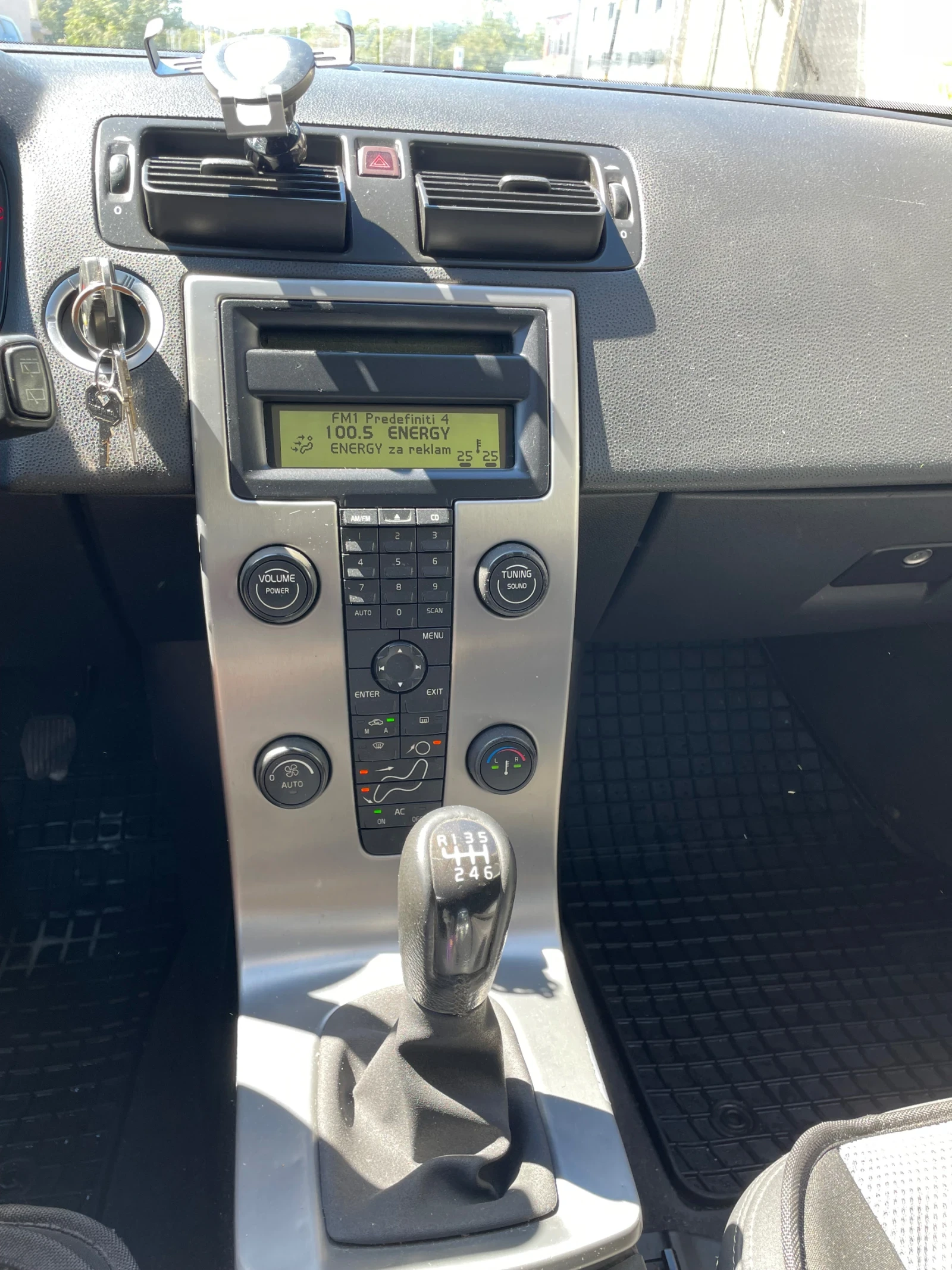 Volvo V50 2.0 diesel 136 к.с, снимка 14 - Автомобили и джипове - 55960031