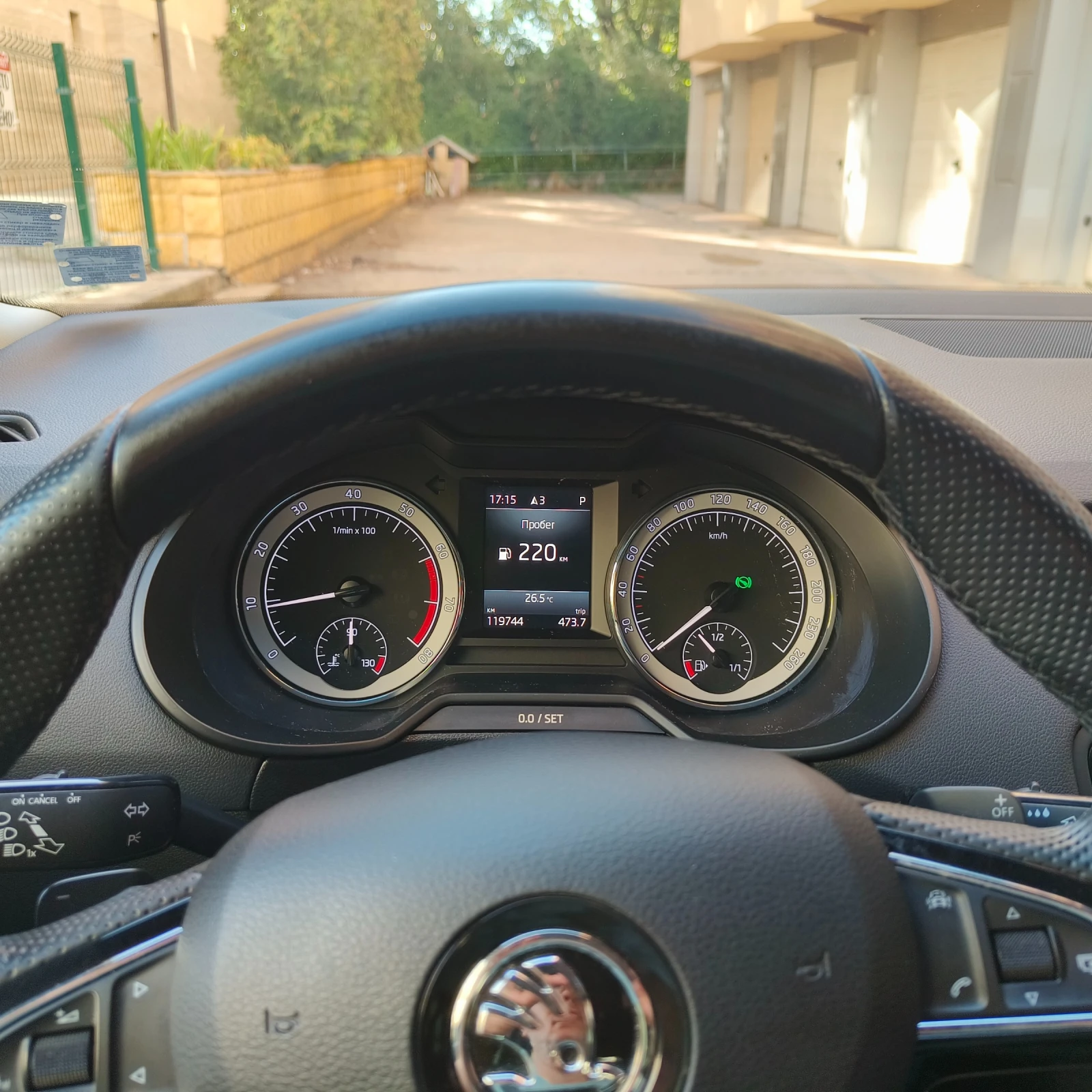 Skoda Octavia Combi, снимка 4 - Автомобили и джипове - 56142336