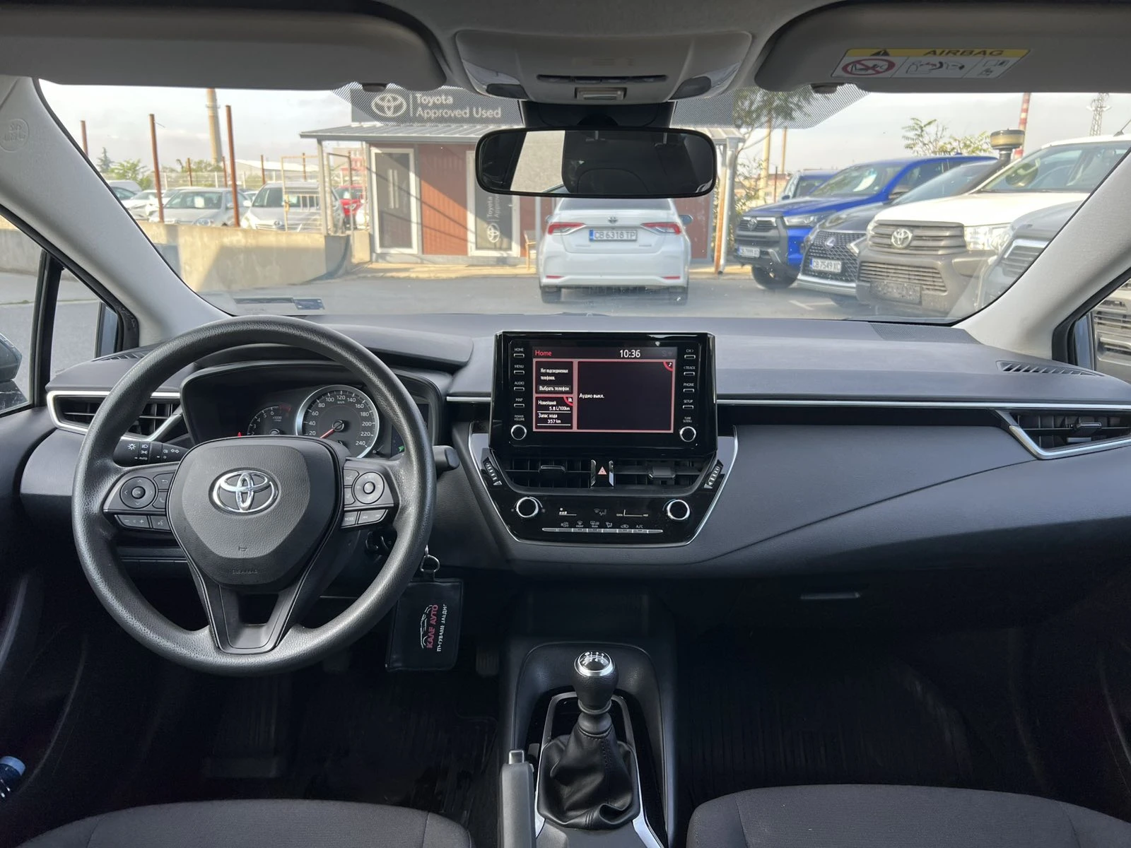 Toyota Corolla 1.5 VVT-i 6MT Comfort | Mobile.bg � ����������� 16