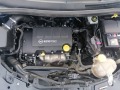 Opel Corsa 1.2 - изображение 6