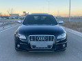 Audi S4 ТОП - изображение 4