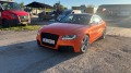 Audi A5  - изображение 4