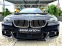 Обява за продажба на BMW 530 D XDRIVE TOP FULL ПАНОРАМЕН ЛЮК ЛИЗИНГ 100% ~29 880 лв. - изображение 2