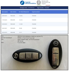 Nissan X-trail 1.6DCI TEKNA , снимка 17