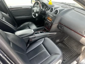 Mercedes-Benz GL 450 ГАЗ , снимка 7