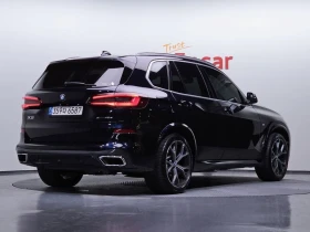 BMW X5 xDrive 45e M Sport| 394к.с.| ВКЛ.ТЕХНОТЕСТ, снимка 2