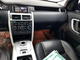 Land Rover Discovery Sport 2.2 Automatic, снимка 10