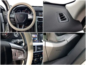 Land Rover Discovery Sport 2.2 Automatic, снимка 16