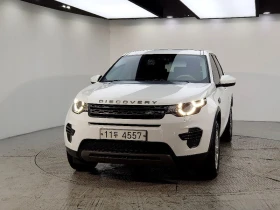 Land Rover Discovery Sport 2.2 Automatic, снимка 1