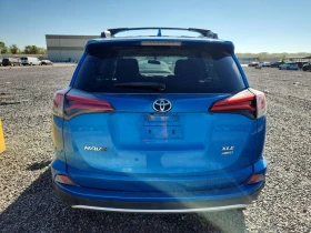 Toyota Rav4 2.5l Xle, снимка 6