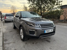 Land Rover Range Rover Evoque 2.0 D Luxury, снимка 2