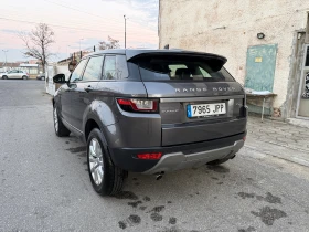 Land Rover Range Rover Evoque 2.0 D Luxury, снимка 8