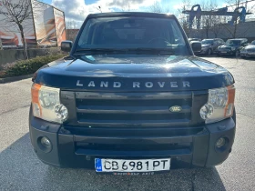 Land Rover Discovery | Mobile.bg    7