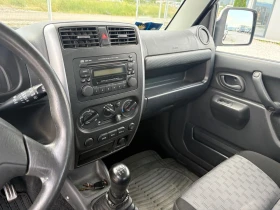 Suzuki Jimny 1, 3 | Mobile.bg    9