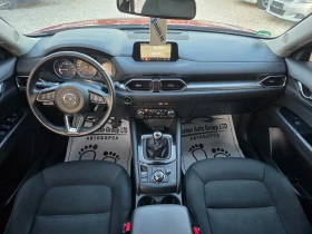 Mazda CX-5 2.0SKYACTIVE | Mobile.bg    9