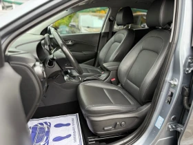Обява за продажба на Hyundai Kona 1.6TGDI / 4x4 / PREMIUM / KRELL /HEAD UP/ВС ЕКСТРИ ~31 990 лв. - изображение 6 | Auto.bg Обява за продажба на Hyundai Kona 1.6TGDI / 4x4 / PREMIUM / KRELL /HEAD UP/ВС ЕКСТРИ ~31 990 лв. - изображение 6