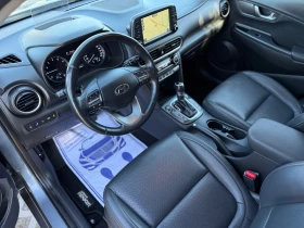 Обява за продажба на Hyundai Kona 1.6TGDI / 4x4 / PREMIUM / KRELL /HEAD UP/ВС ЕКСТРИ ~31 990 лв. - изображение 7 | Auto.bg Обява за продажба на Hyundai Kona 1.6TGDI / 4x4 / PREMIUM / KRELL /HEAD UP/ВС ЕКСТРИ ~31 990 лв. - изображение 7