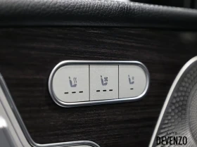 Mercedes-Benz GLE 53 4MATIC 2021 Mercedes-Benz AMG GLE 53 4MATIC+  - 47500 € / 92901.93 лв. - 27891697 11