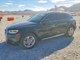 Audi Q5 2.0l Premium Plus