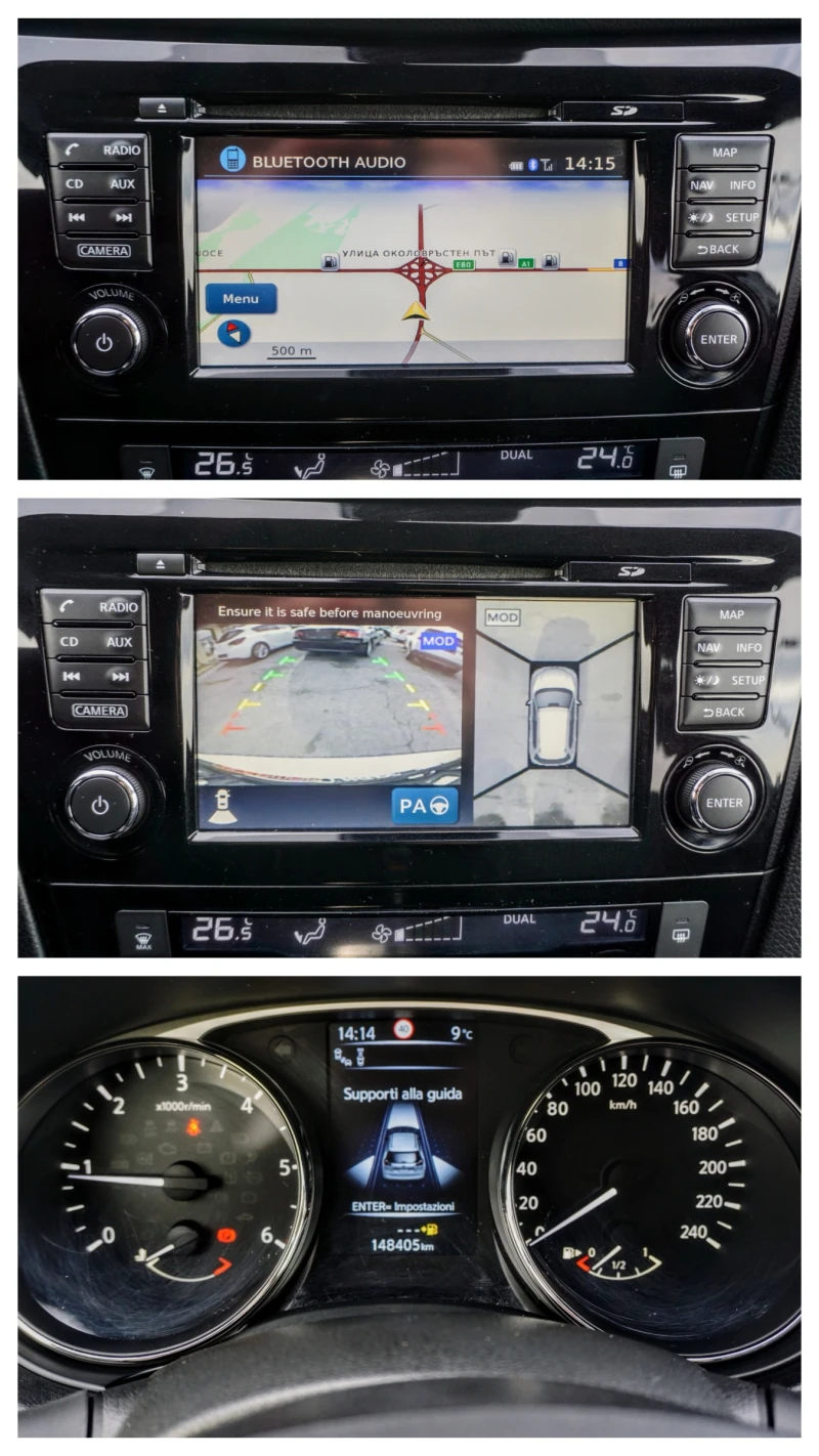 Nissan X-trail 1.6DCI TEKNA , снимка 12 - Автомобили и джипове - 52579567