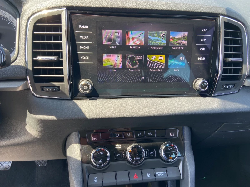 Skoda Karoq 1.0tsi-110кс, снимка 2 - Автомобили и джипове - 53521888