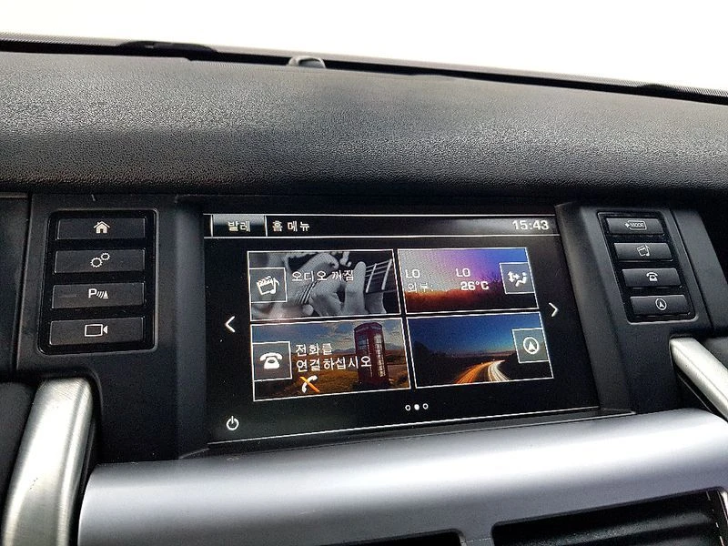 Land Rover Discovery Sport 2.2 Automatic, снимка 11 - Автомобили и джипове - 55841972