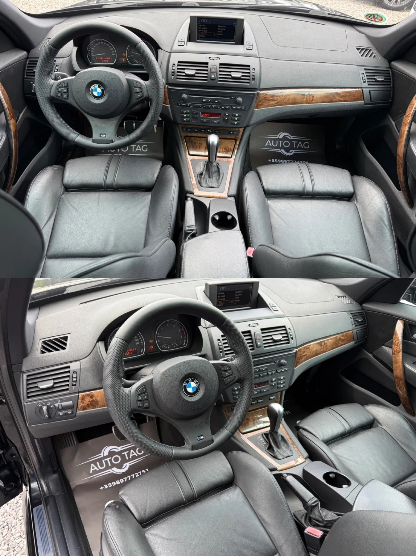 BMW X3 3.0SD/286К.С./MPACK/НАВИ/ПОДГРЕВ - изображение 8