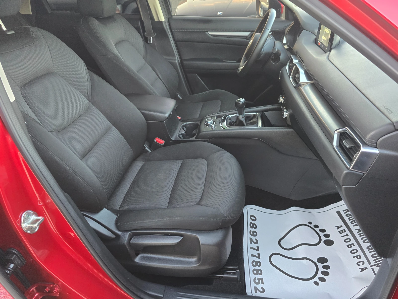 Mazda CX-5 2.0SKYACTIVE - изображение 7