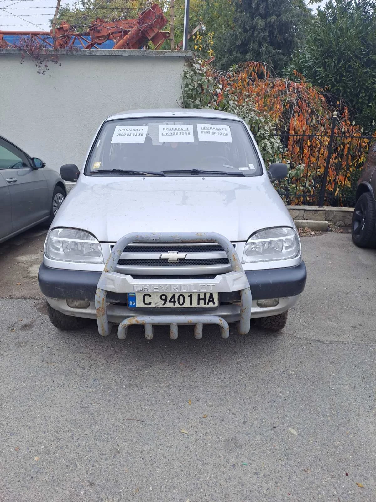 Chevrolet Niva 1.7 | Mobile.bg   1